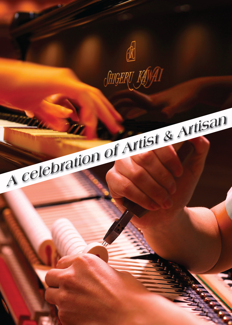 art-and-artisan-piano-concert-on-Oct-11th-2013-at-michelles-piano-in-portland-or-page-banner