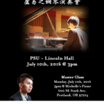 Yi-Chih Lu Piano Recital