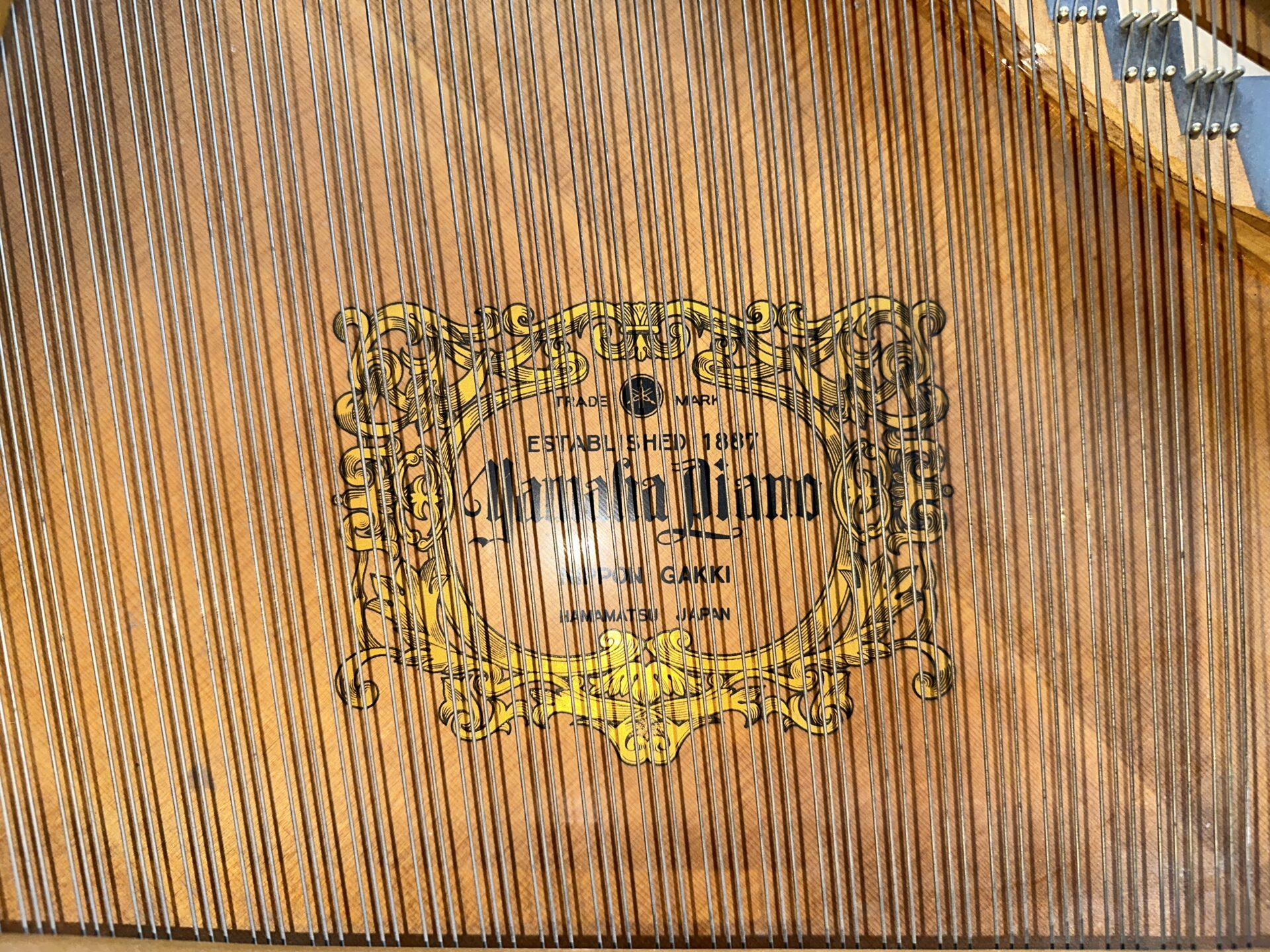 Yamaha G2 Grand Piano - Image 5