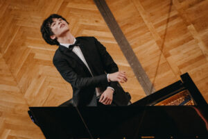 19. International Fryderyk Chopin Competition