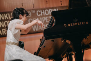 19. International Fryderyk Chopin Competition