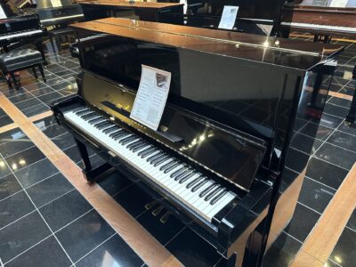 Yamaha U1 Upright Piano